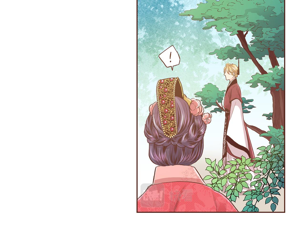 第123话 一开始就不应该期待2
