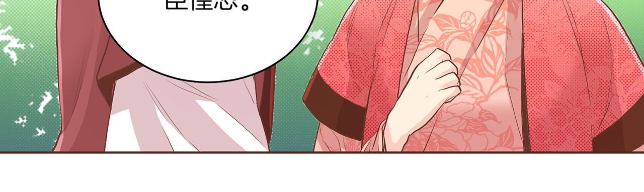 第123话 一开始就不应该期待24