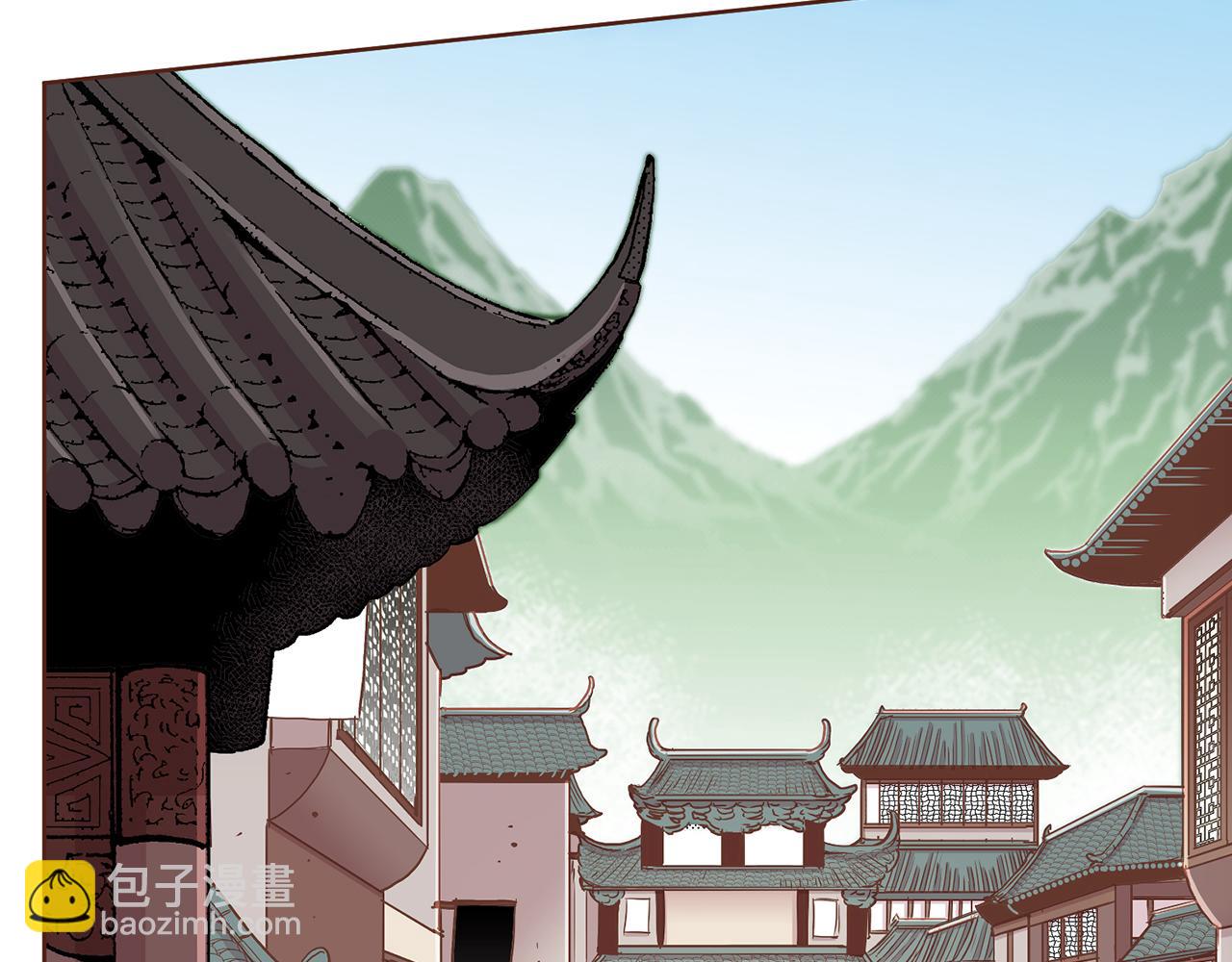 第123话 一开始就不应该期待54