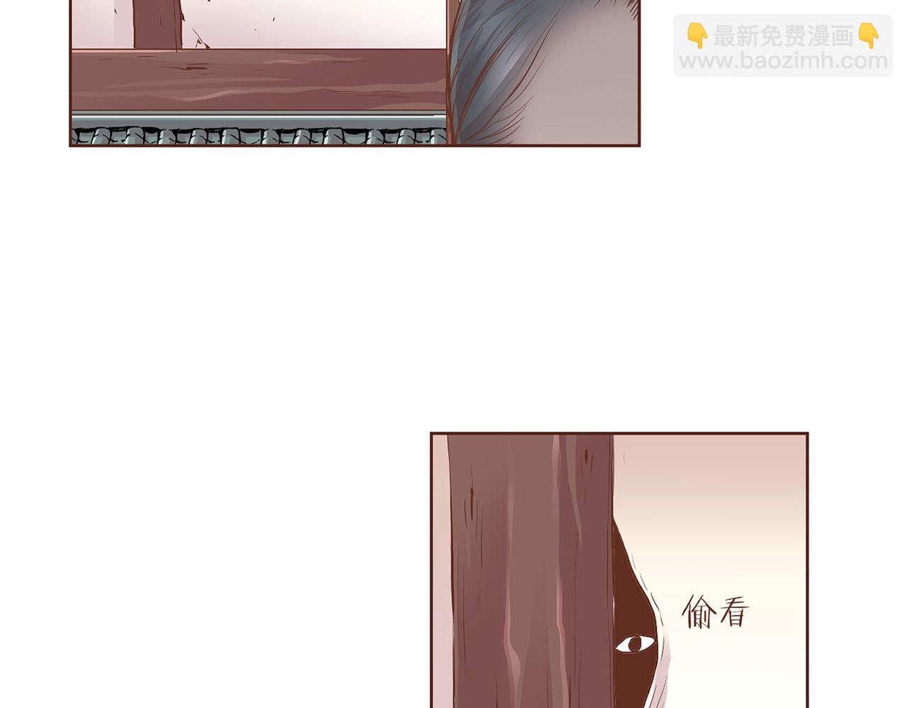 第124话 讨价高手27