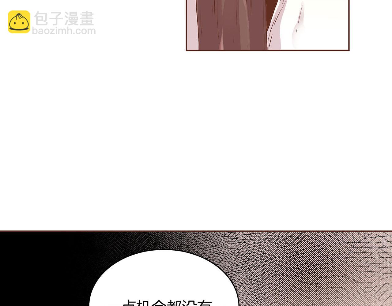 第124话 讨价高手28