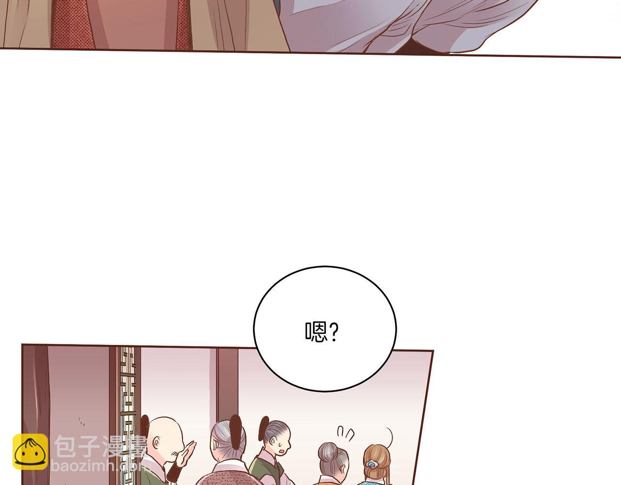 第124话 讨价高手30