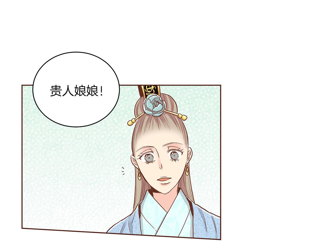 第124话 讨价高手41