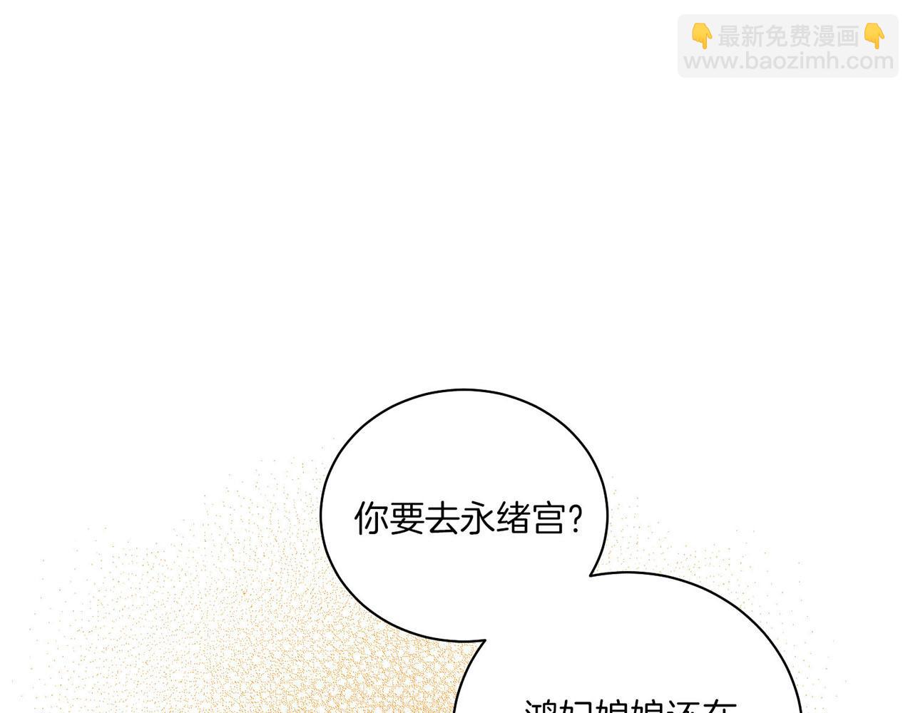 第124话 讨价高手42
