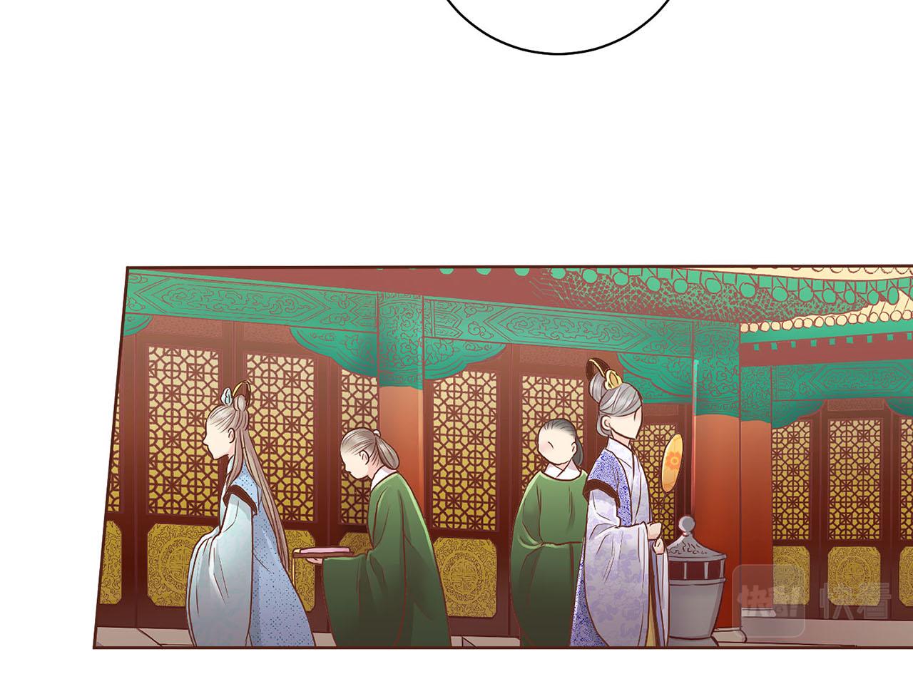 第124话 讨价高手44