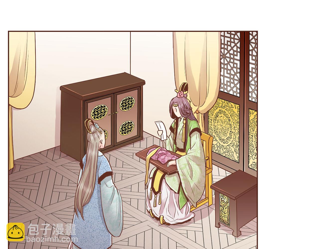 第124话 讨价高手61