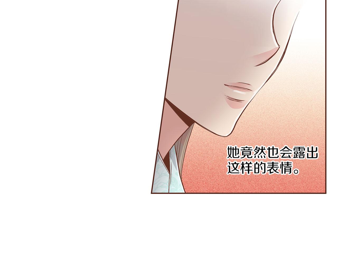 第124话 讨价高手66
