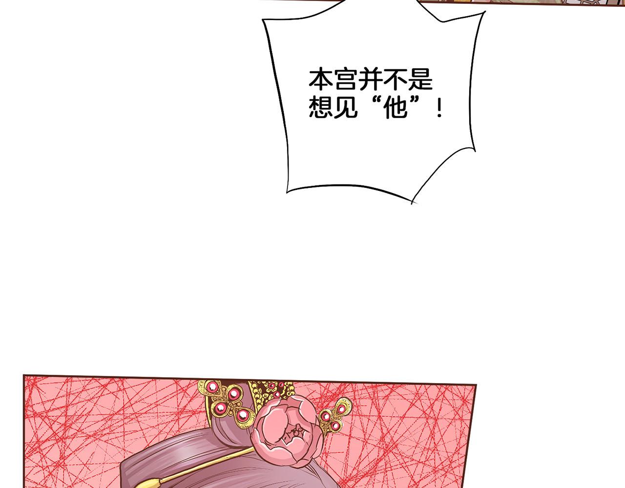 第124话 讨价高手68