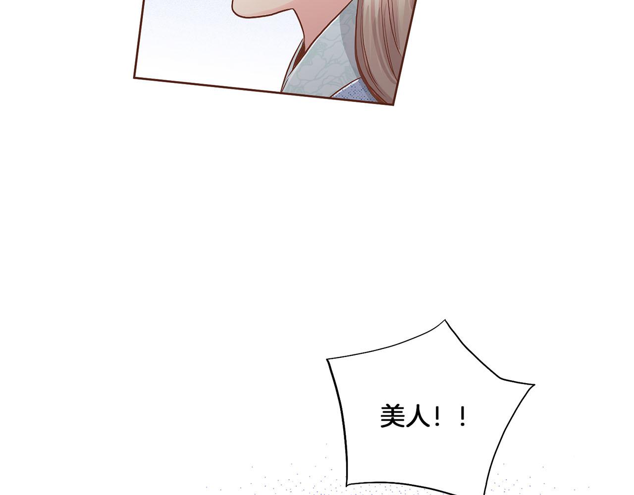 第124话 讨价高手72