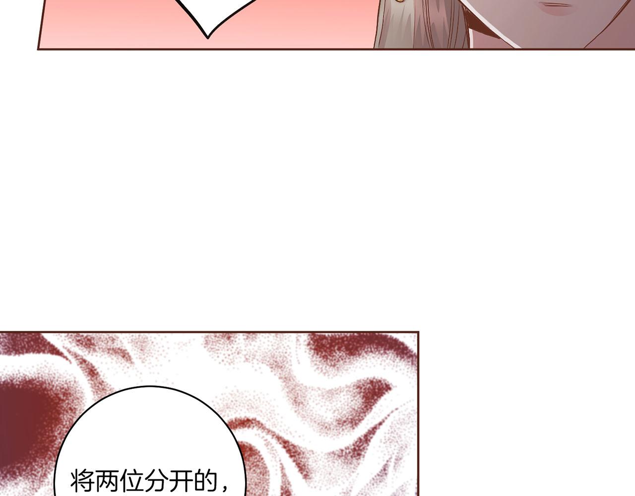 第124话 讨价高手75