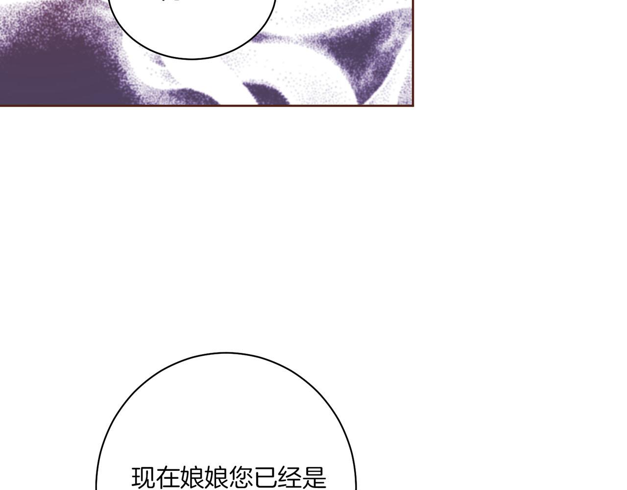 第124话 讨价高手78