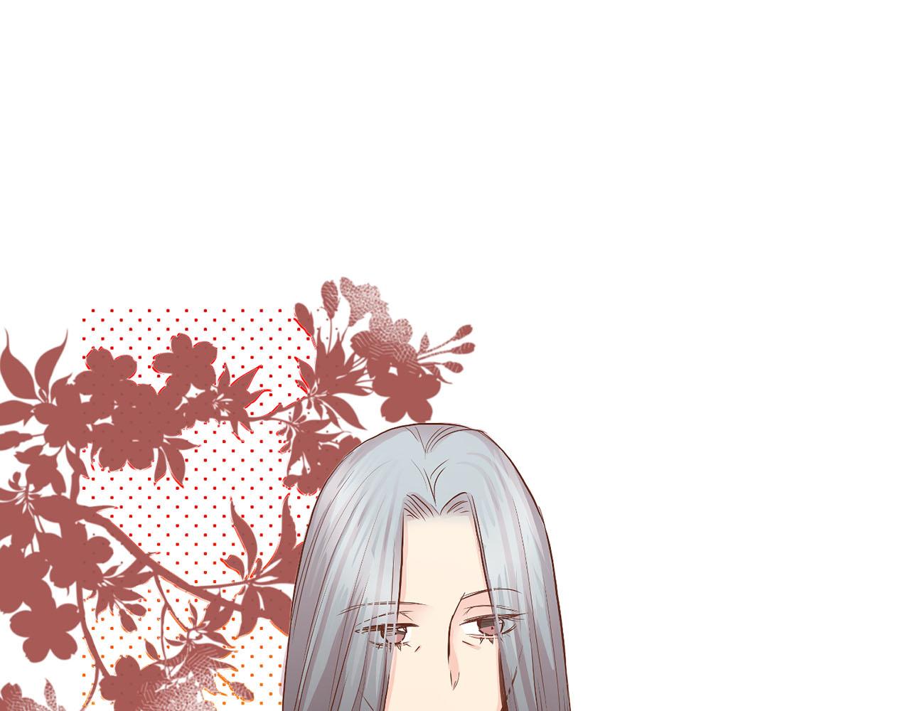 第124话 讨价高手87