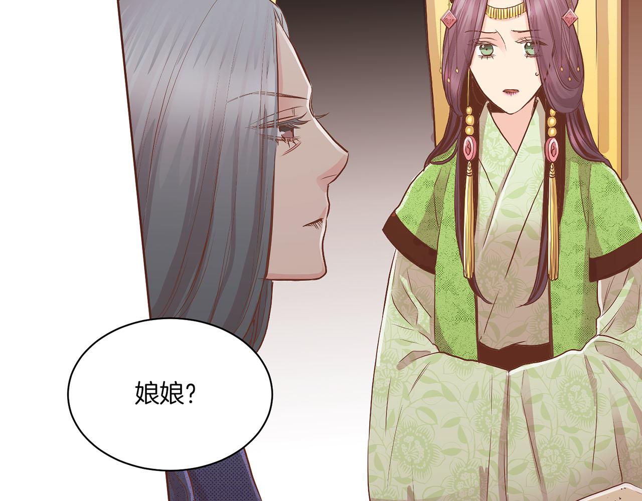 第124话 讨价高手90