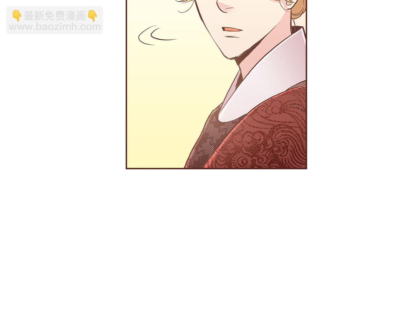 第126话 心不在焉20