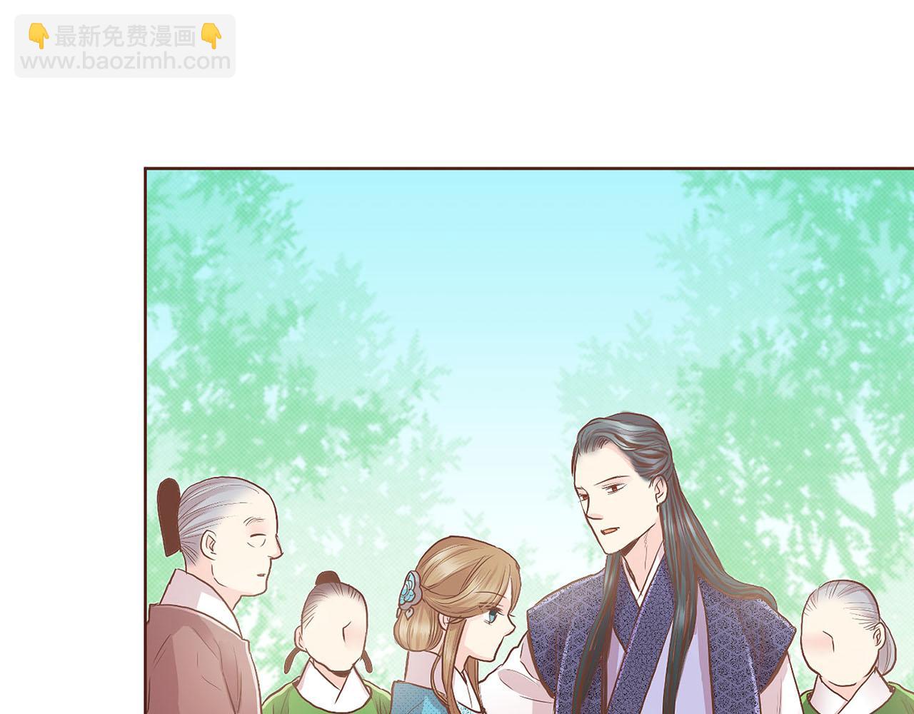 第126话 心不在焉21