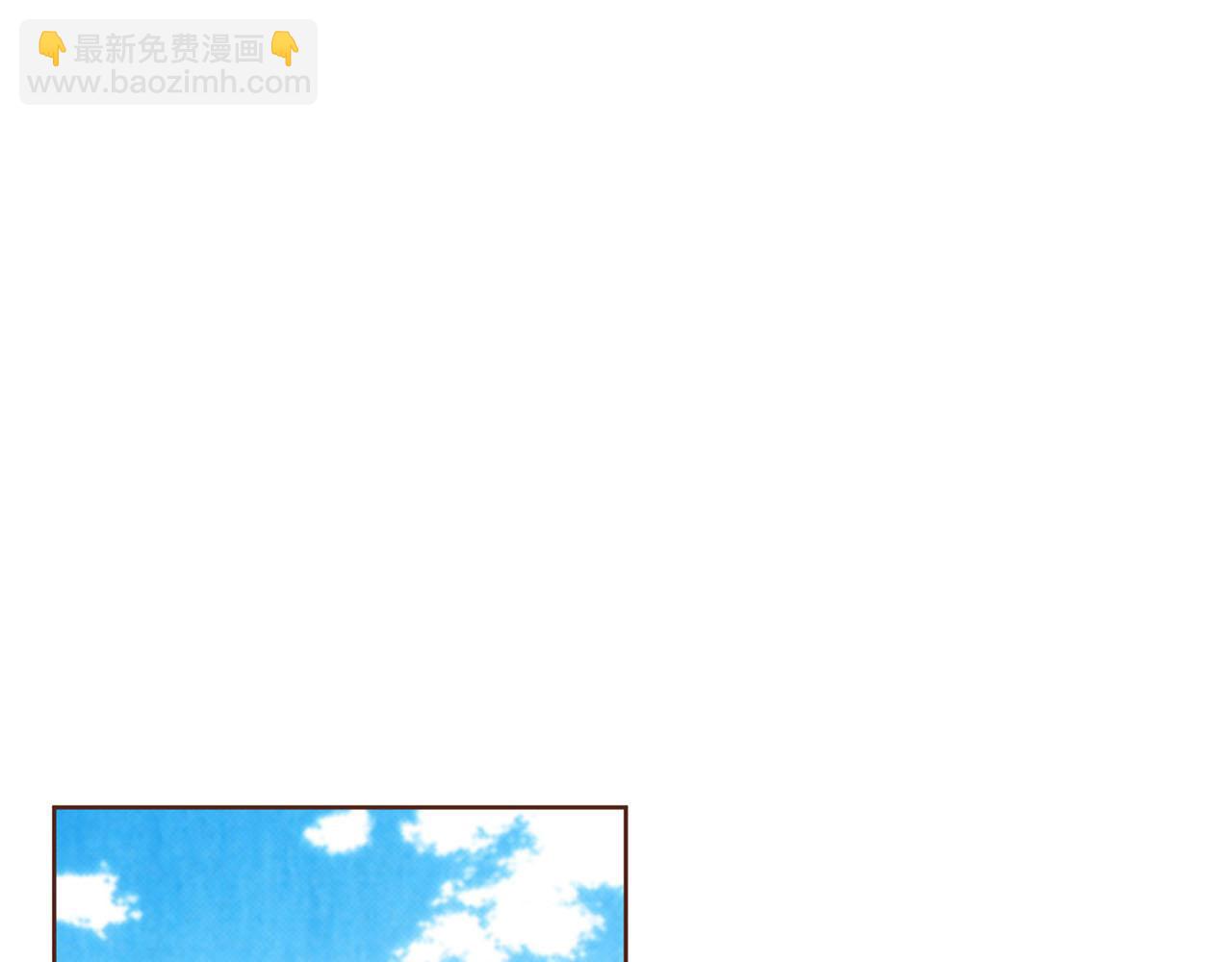 第126话 心不在焉31
