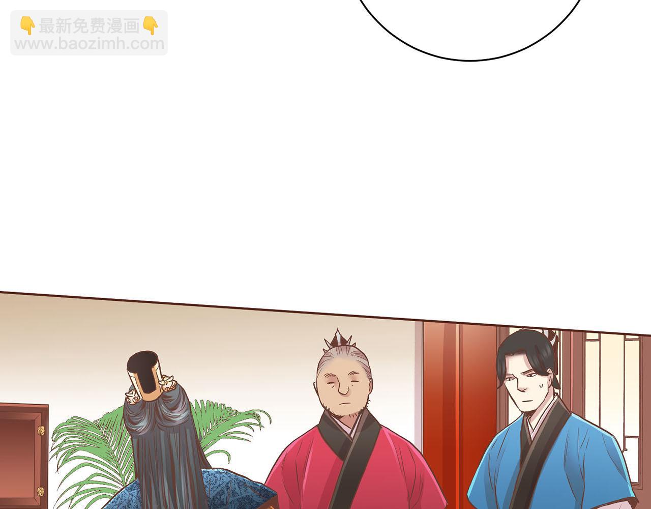 第126话 心不在焉48