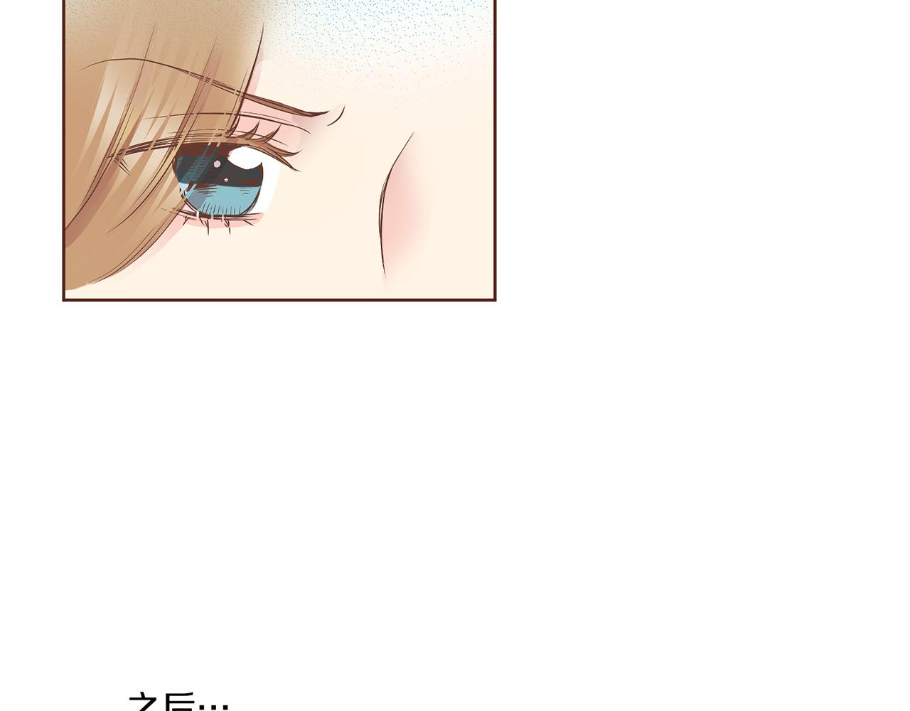 第126话 心不在焉67