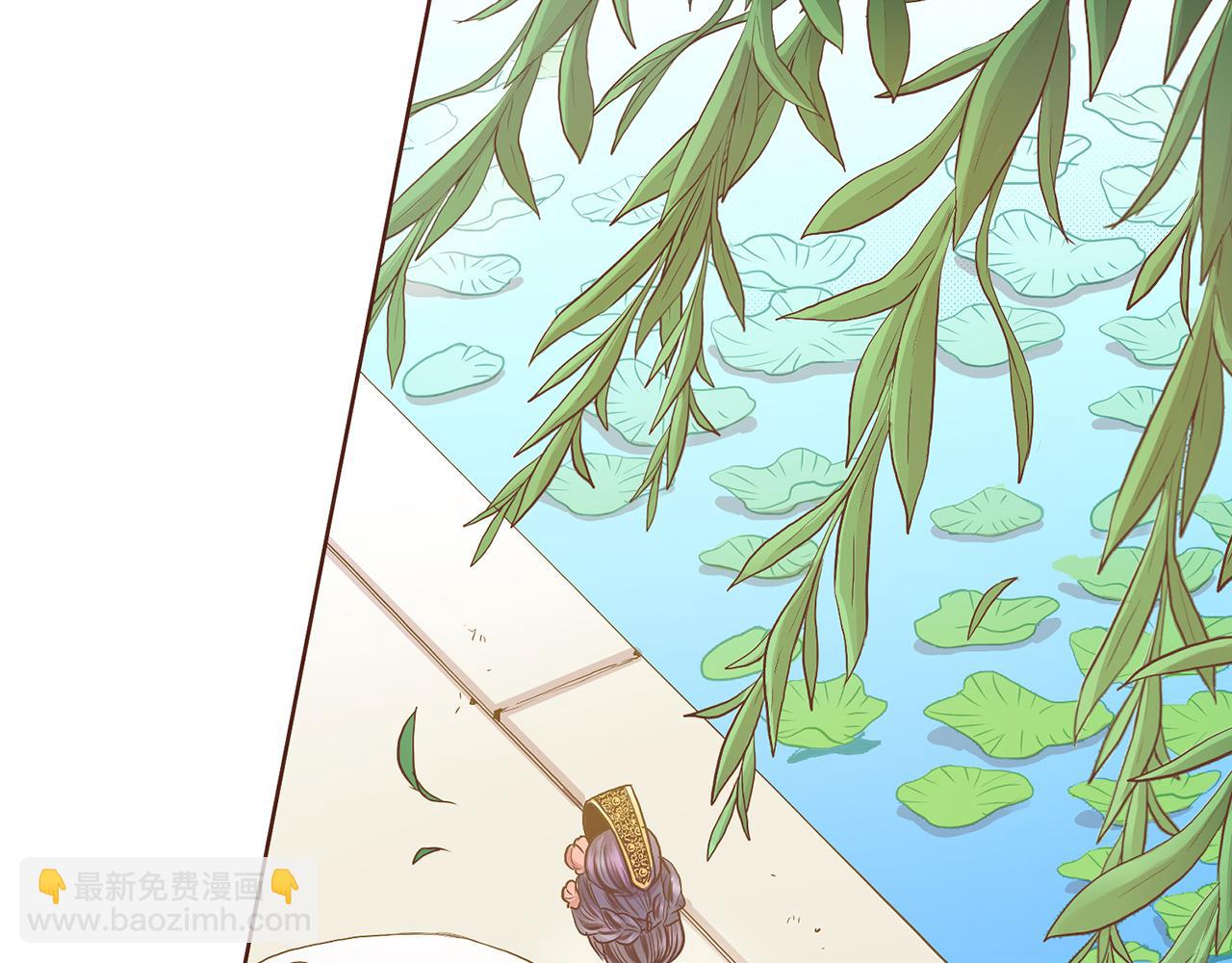 第126话 心不在焉7