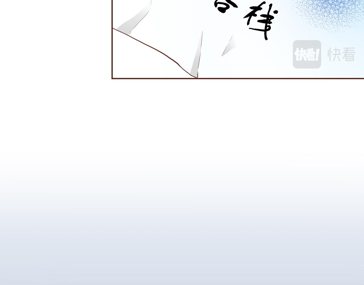 第126话 心不在焉76