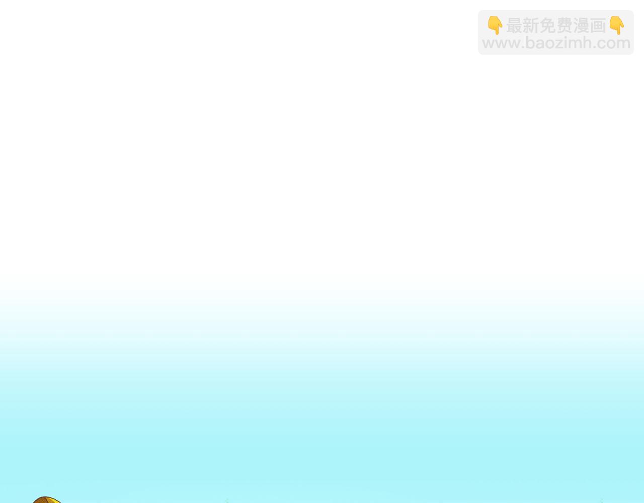第126话 心不在焉79