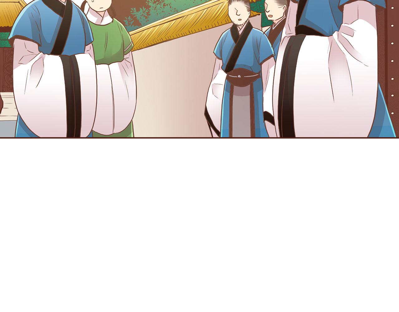 第128话 赴约会面102