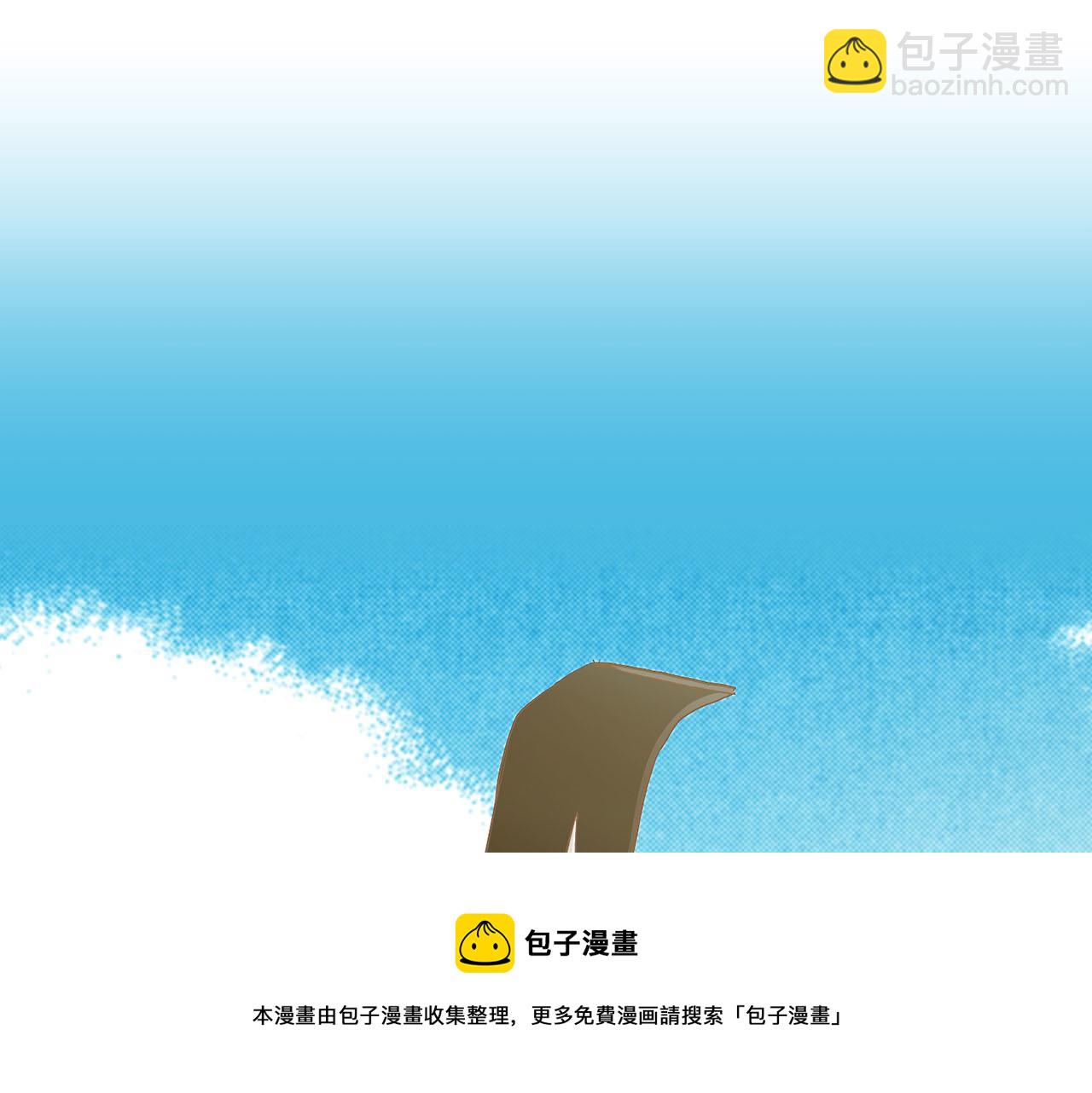 第128话 赴约会面107