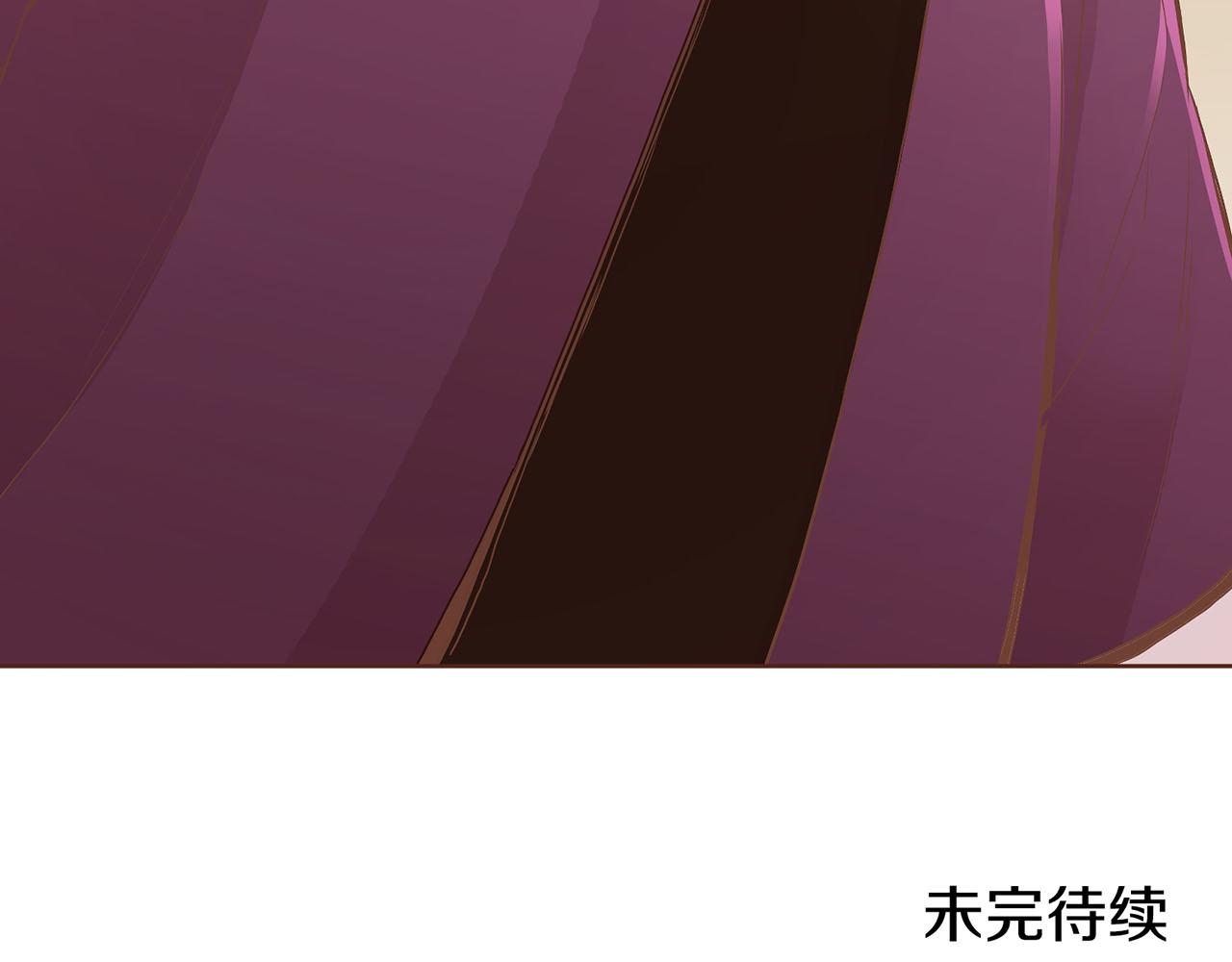 第128话 赴约会面110