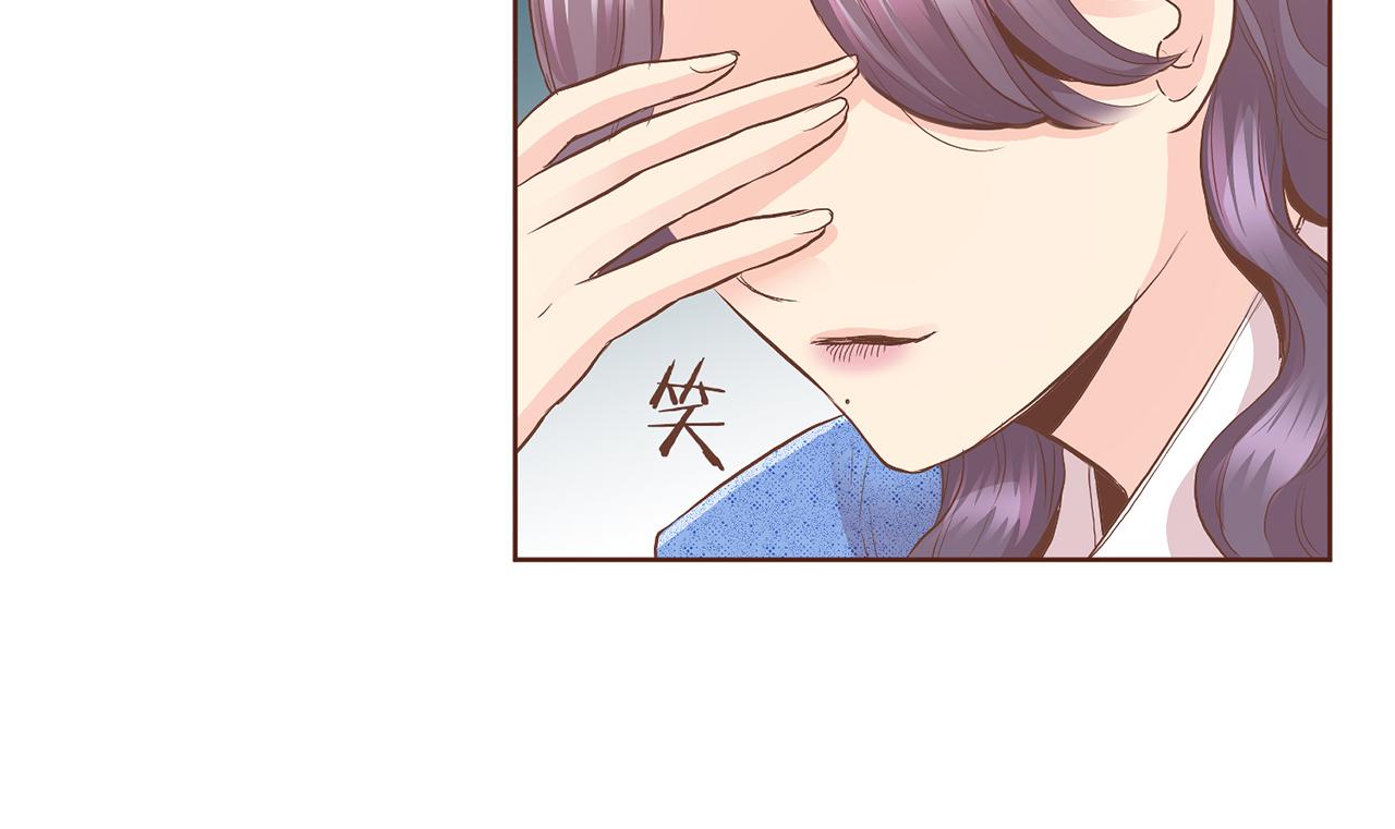 第128话 赴约会面14