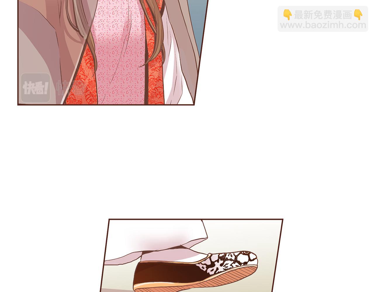 第128话 赴约会面22
