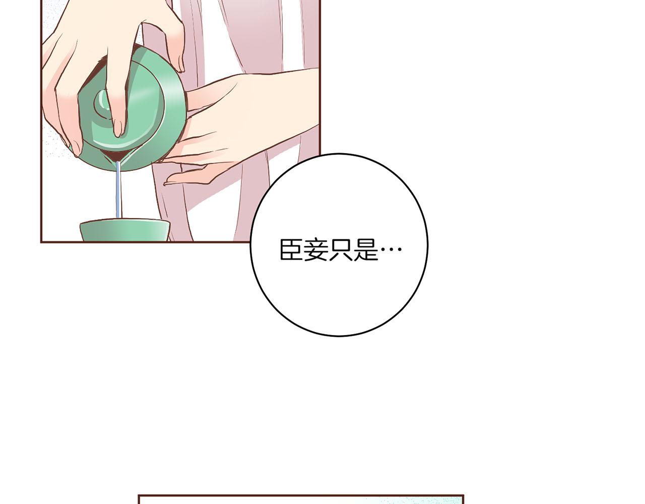 第128话 赴约会面37