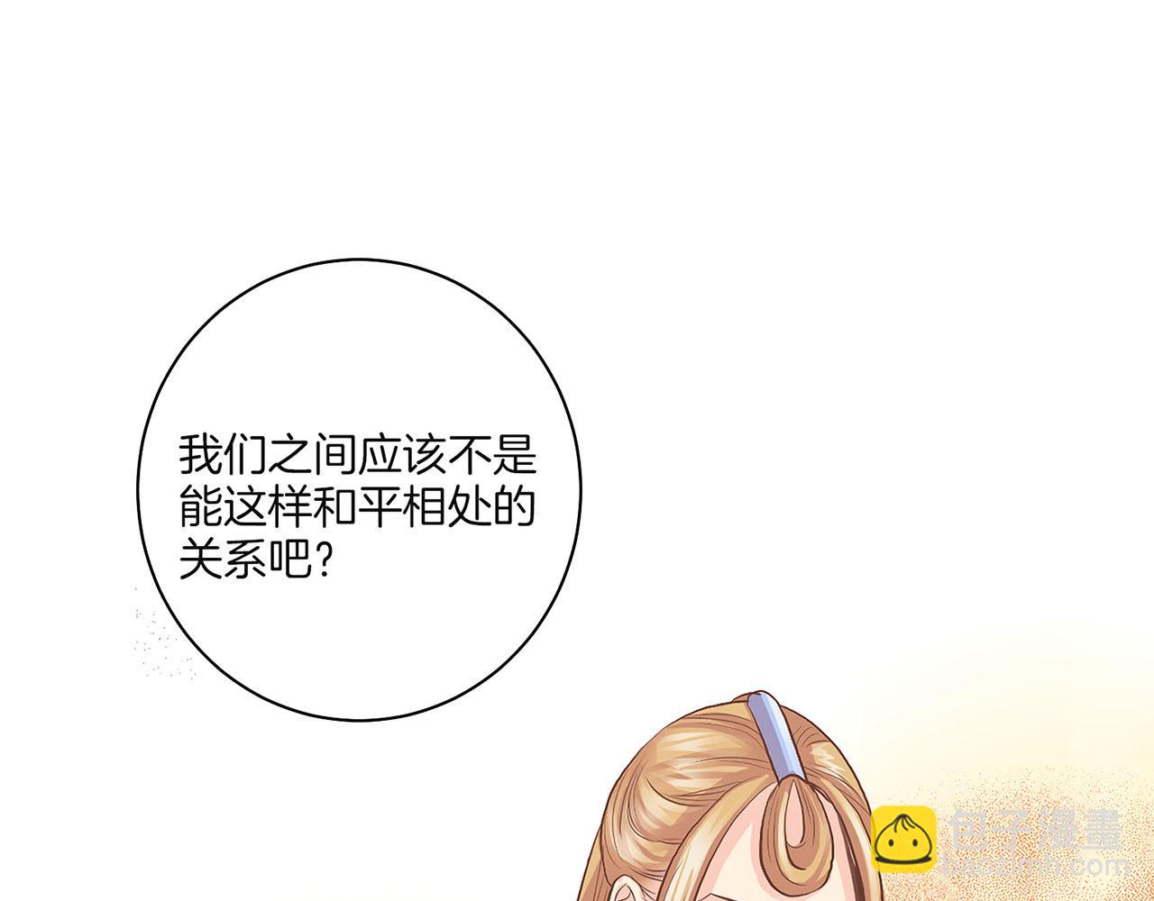 第128话 赴约会面39