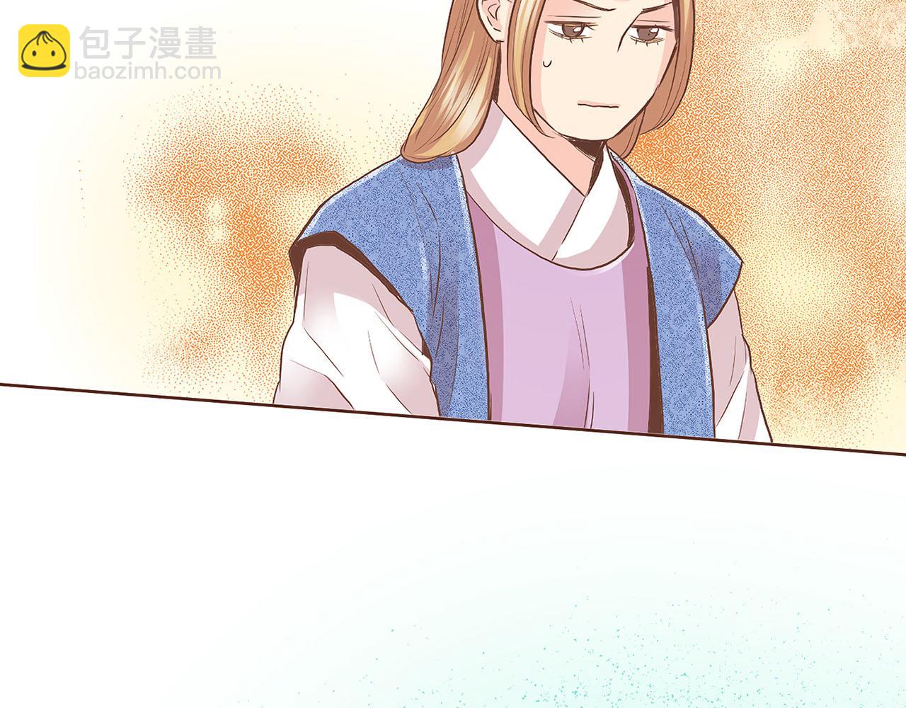 第128话 赴约会面40