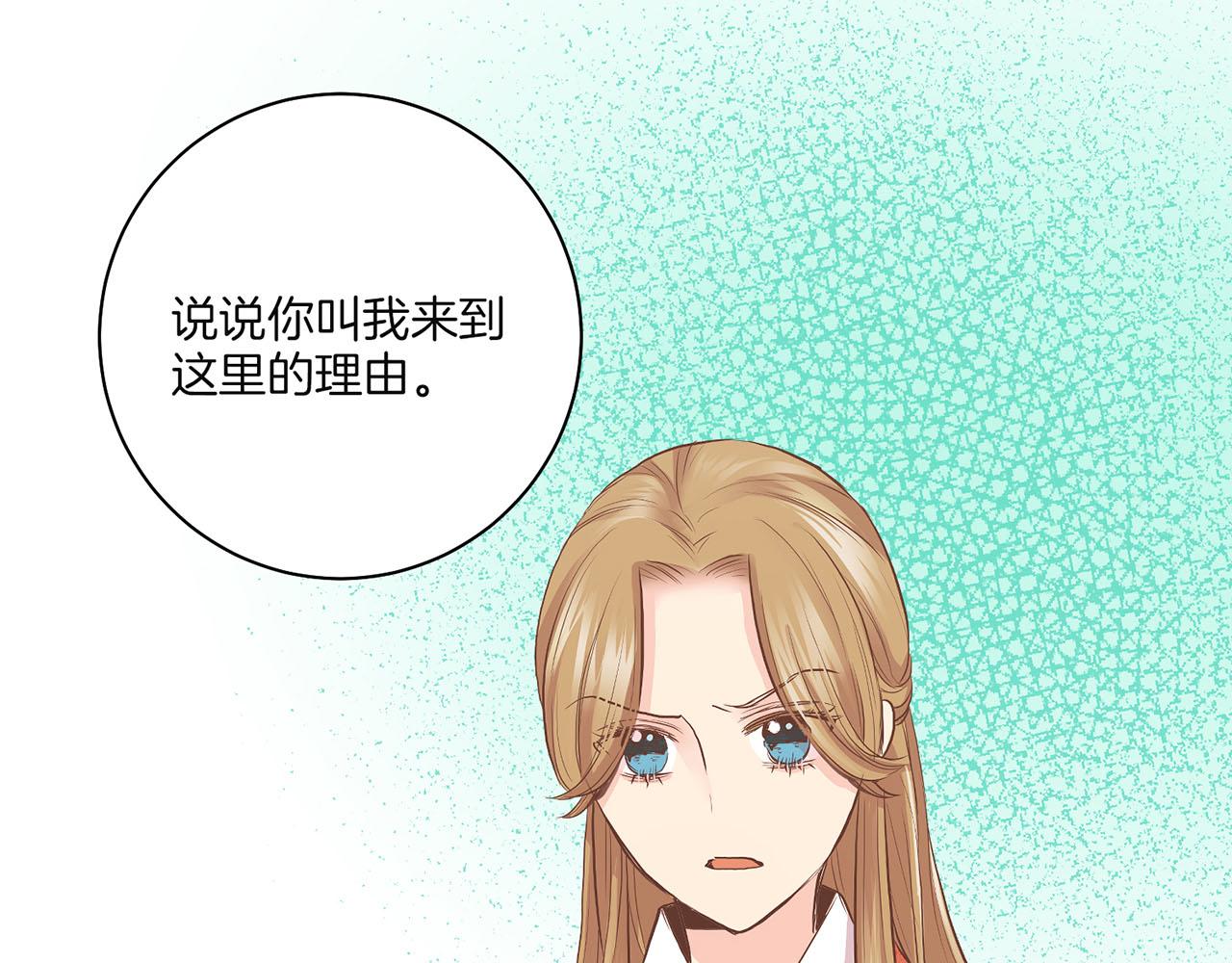 第128话 赴约会面41