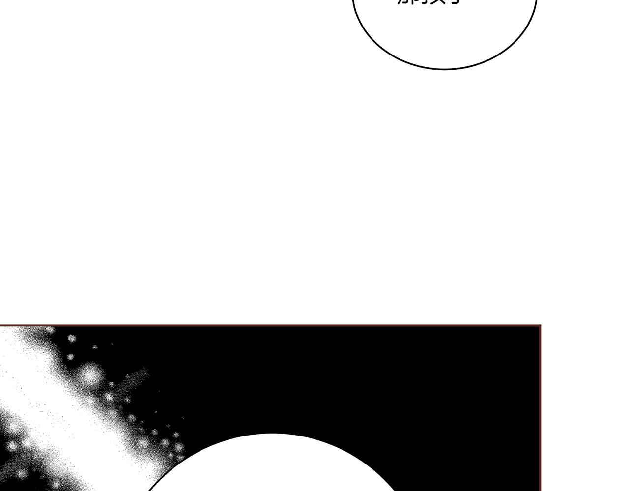 第128话 赴约会面65