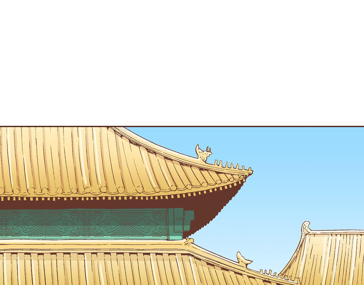 第128话 赴约会面76