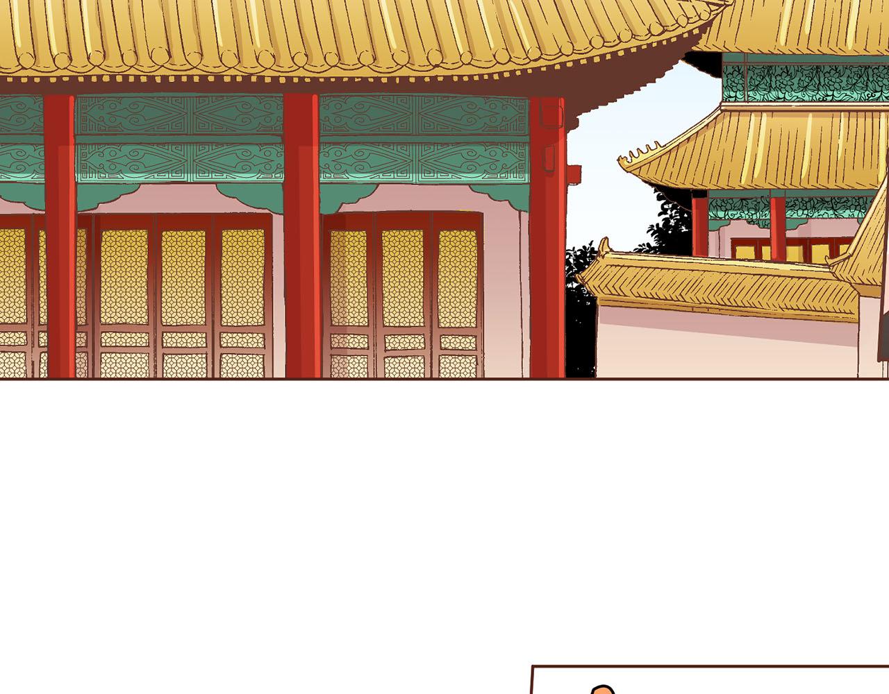 第128话 赴约会面77
