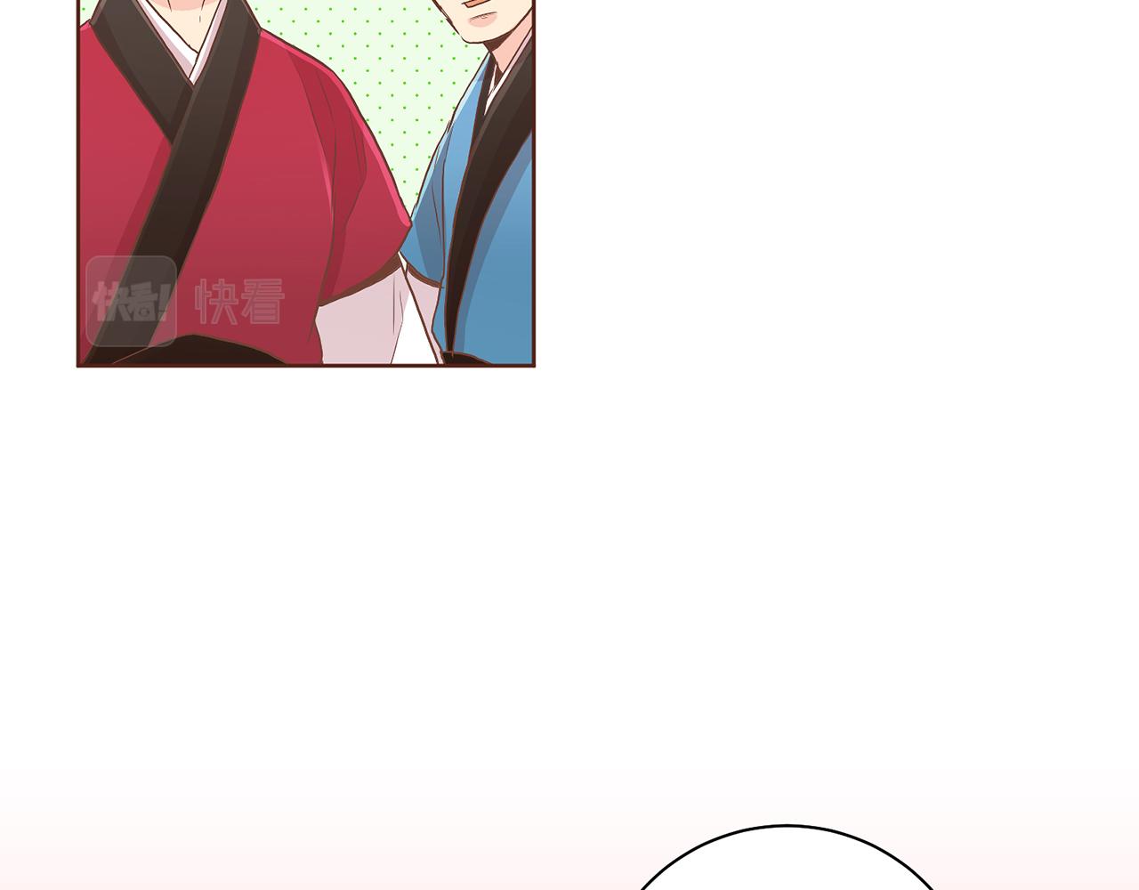 第128话 赴约会面94
