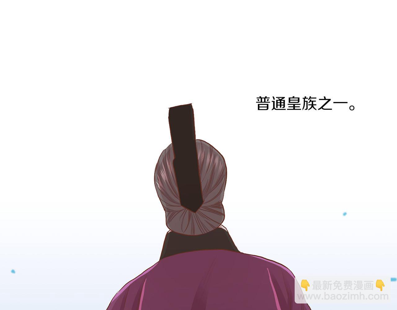 第129话 义江王回宫13