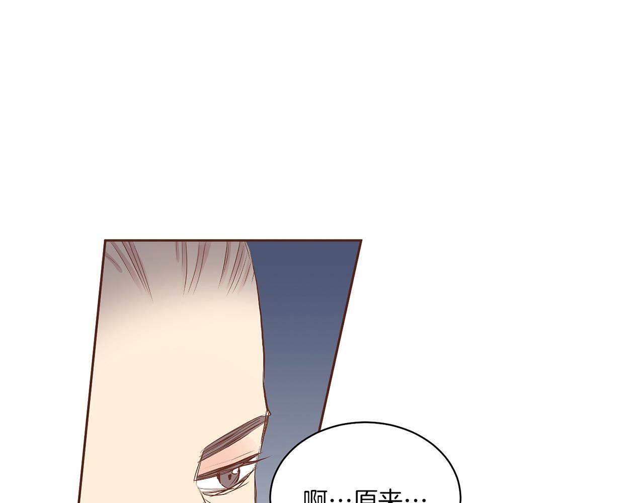 第129话 义江王回宫29