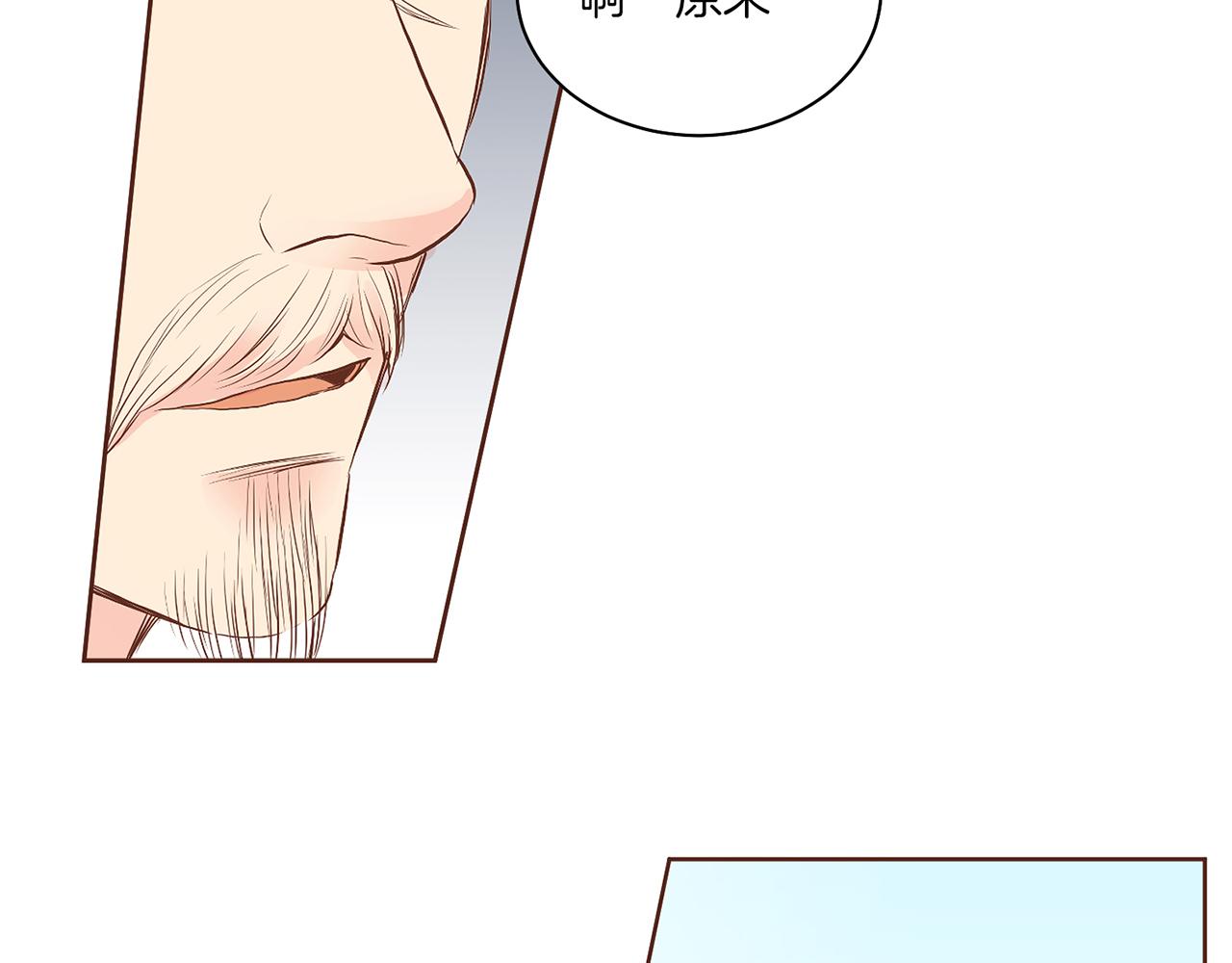 第129话 义江王回宫30