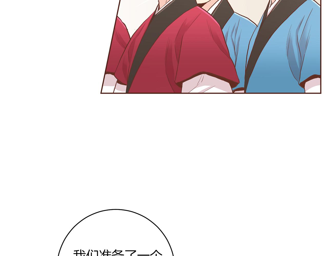 第129话 义江王回宫32