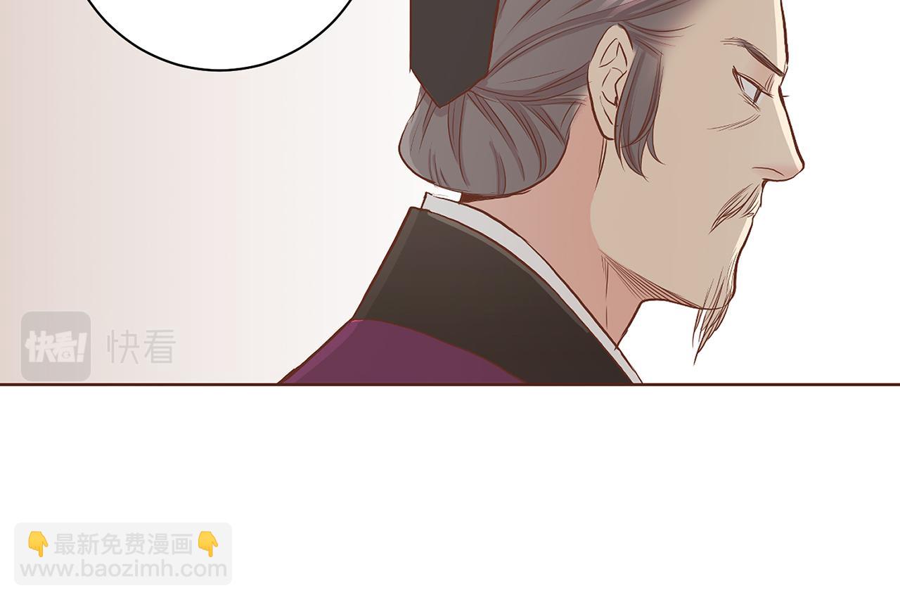 第129话 义江王回宫35