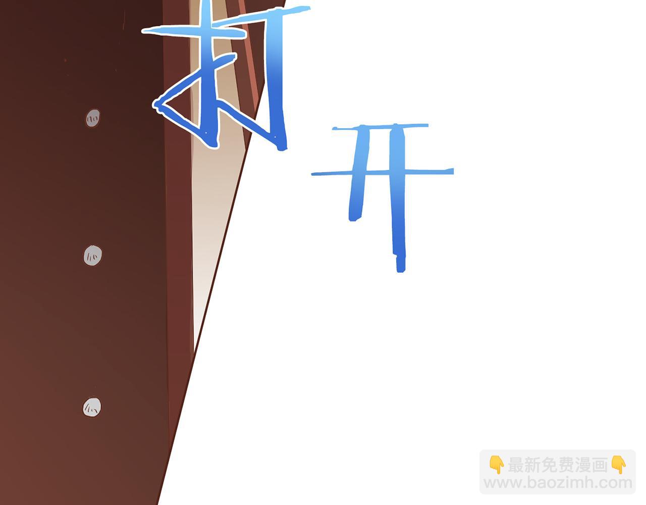 第129话 义江王回宫54