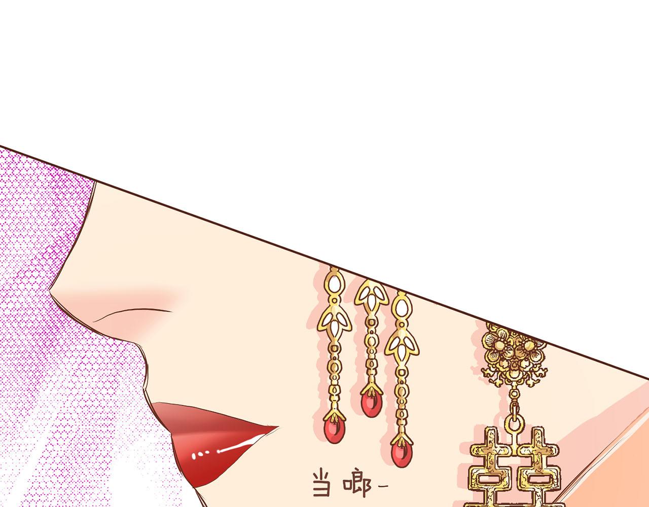 第129话 义江王回宫60