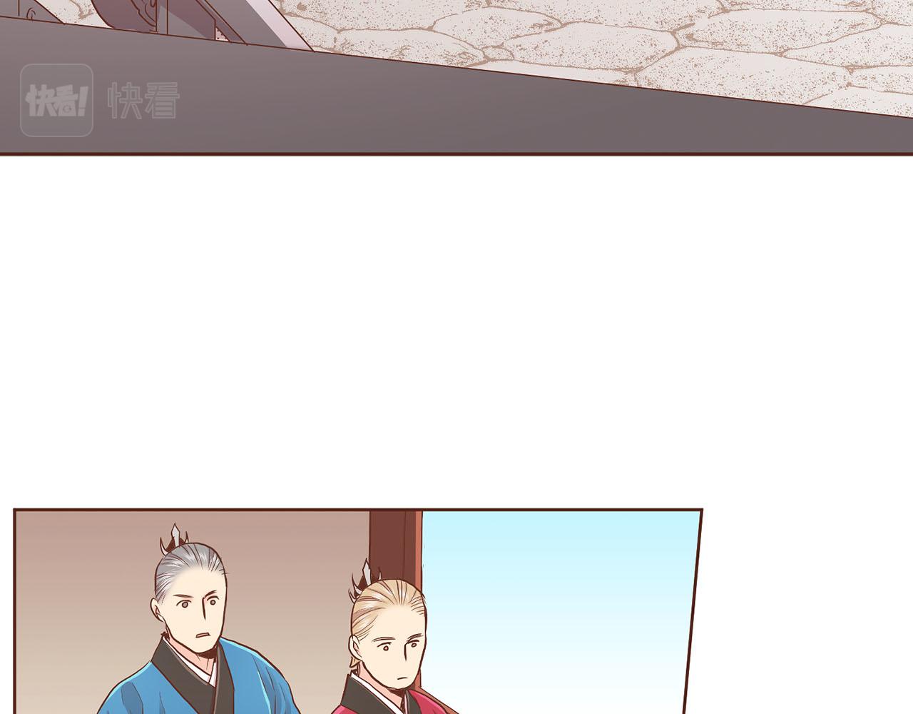 第129话 义江王回宫7