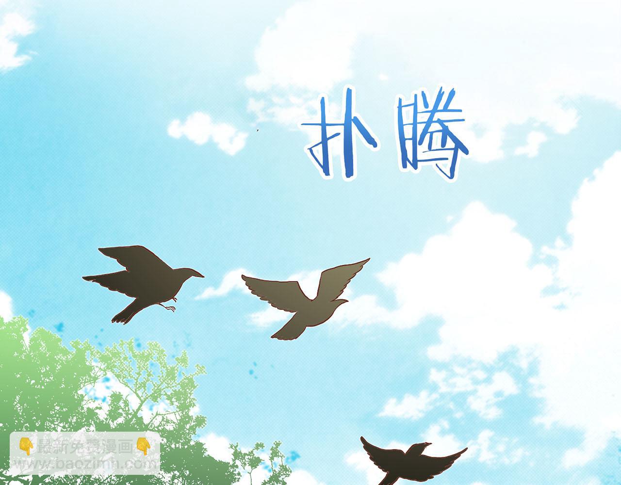 第129话 义江王回宫70