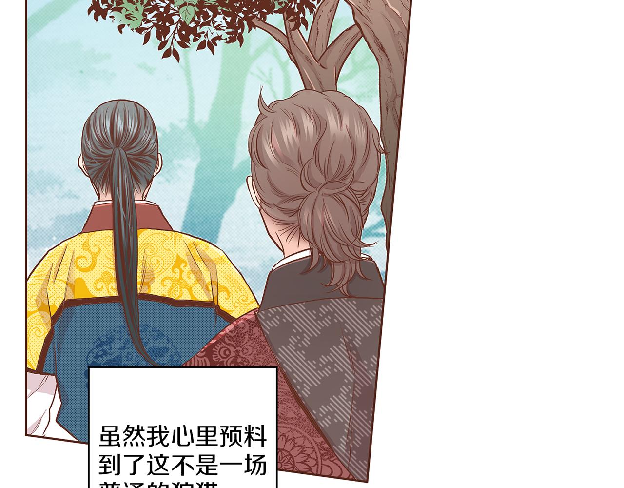 第129话 义江王回宫74