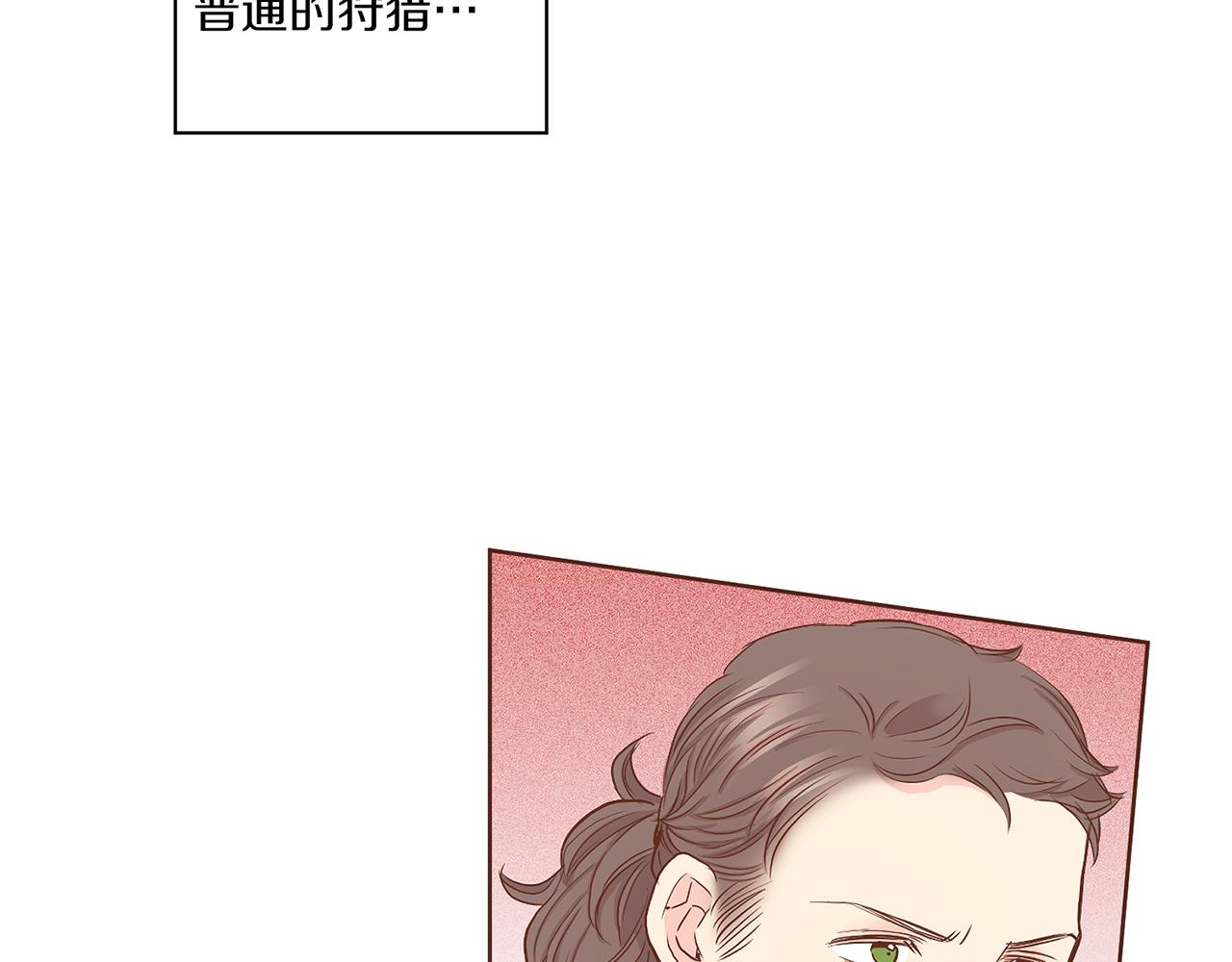 第129话 义江王回宫75