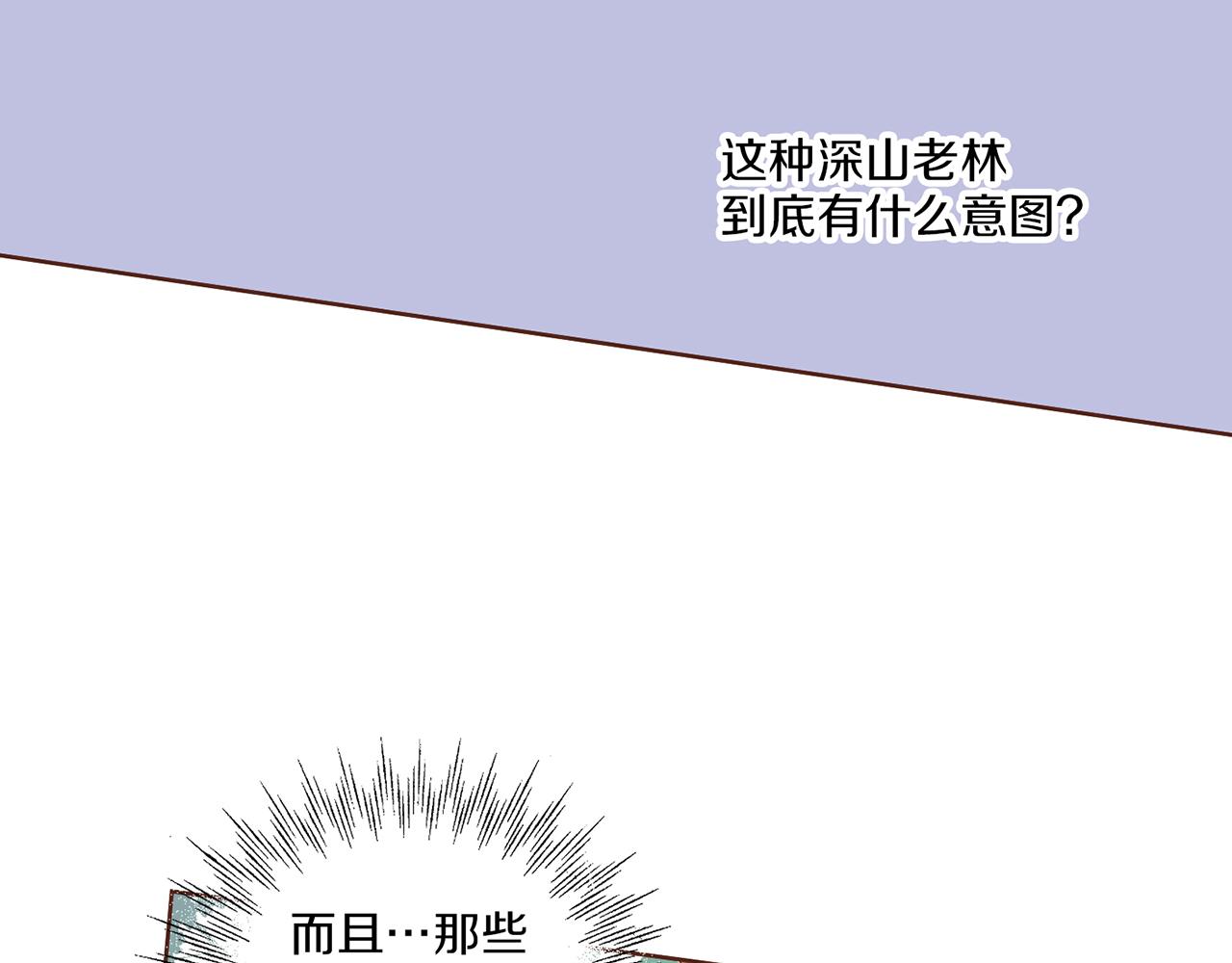 第129话 义江王回宫77